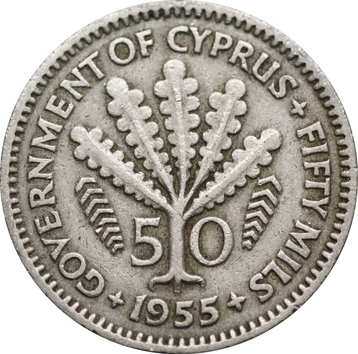 50 милей 1955 Кипр