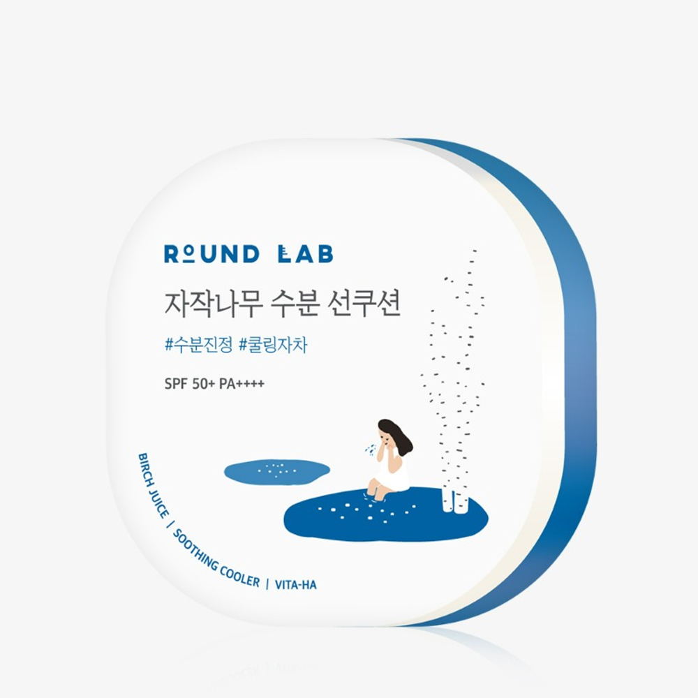 Round Lab Солнцезащитный крем-кушон SPF50 Birch Juice Moisturizing Sun Cushion 15 гр