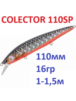 Воблер COLECTOR 110SP