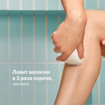 Эпилятор Braun Silk-epil 5 5-251 с триммером для зоны бикини