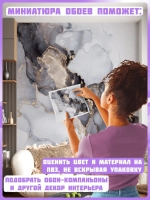 Фотообои серый и золотой мрамор
