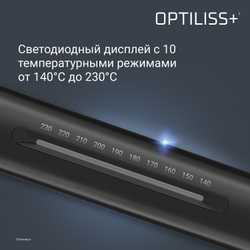 Выпрямитель ROWENTA Optiliss+ SF3320F0