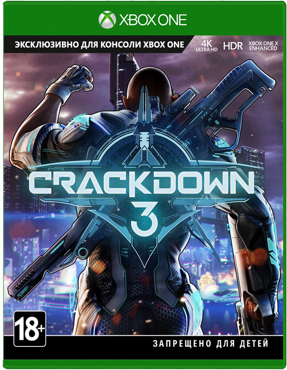 Crackdown 3 [Xbox] Б/У