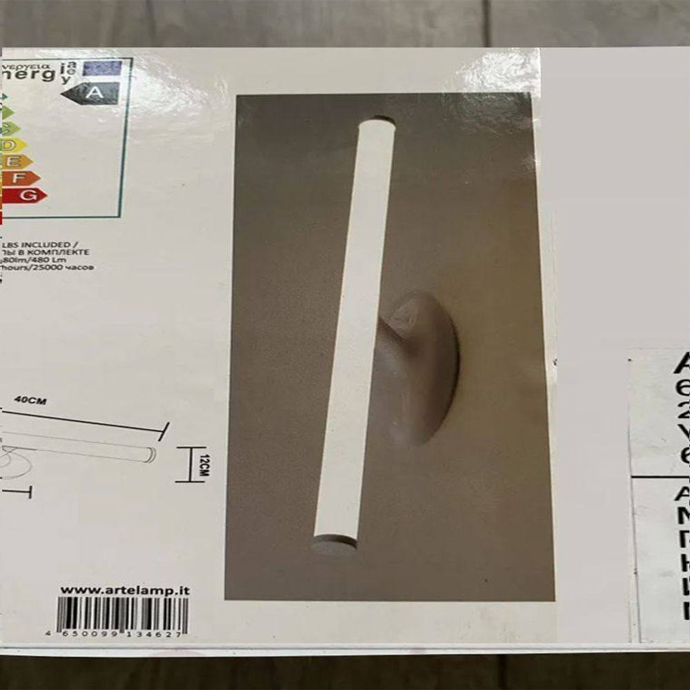 Светильник для подсветки картин и зеркал ARTE LAMP A2836AP-1WH 3000K LED 6W