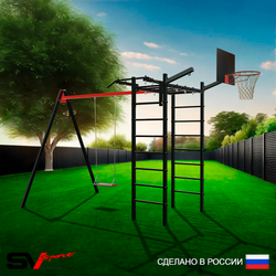 Уличный спортивно-игровой комплекс Sv Sport У3134КП1 (Турник/Деревянные/Подвесы на подш/Щит баскет/Кронш бокс)