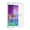 Защитное стекло для Samsung Galaxy J1 mini J105