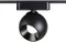 Трековый светильник Smal 359266 Novotech