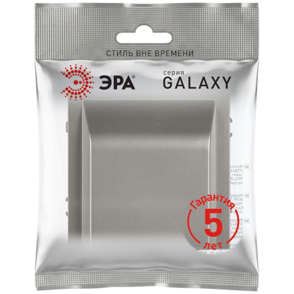 Вывод кабеля ЭРА Galaxy 15-6001-07 титан | Эра Galaxy