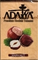 ADALYA (АДАЛИЯ) Hazelnut 50 гр.