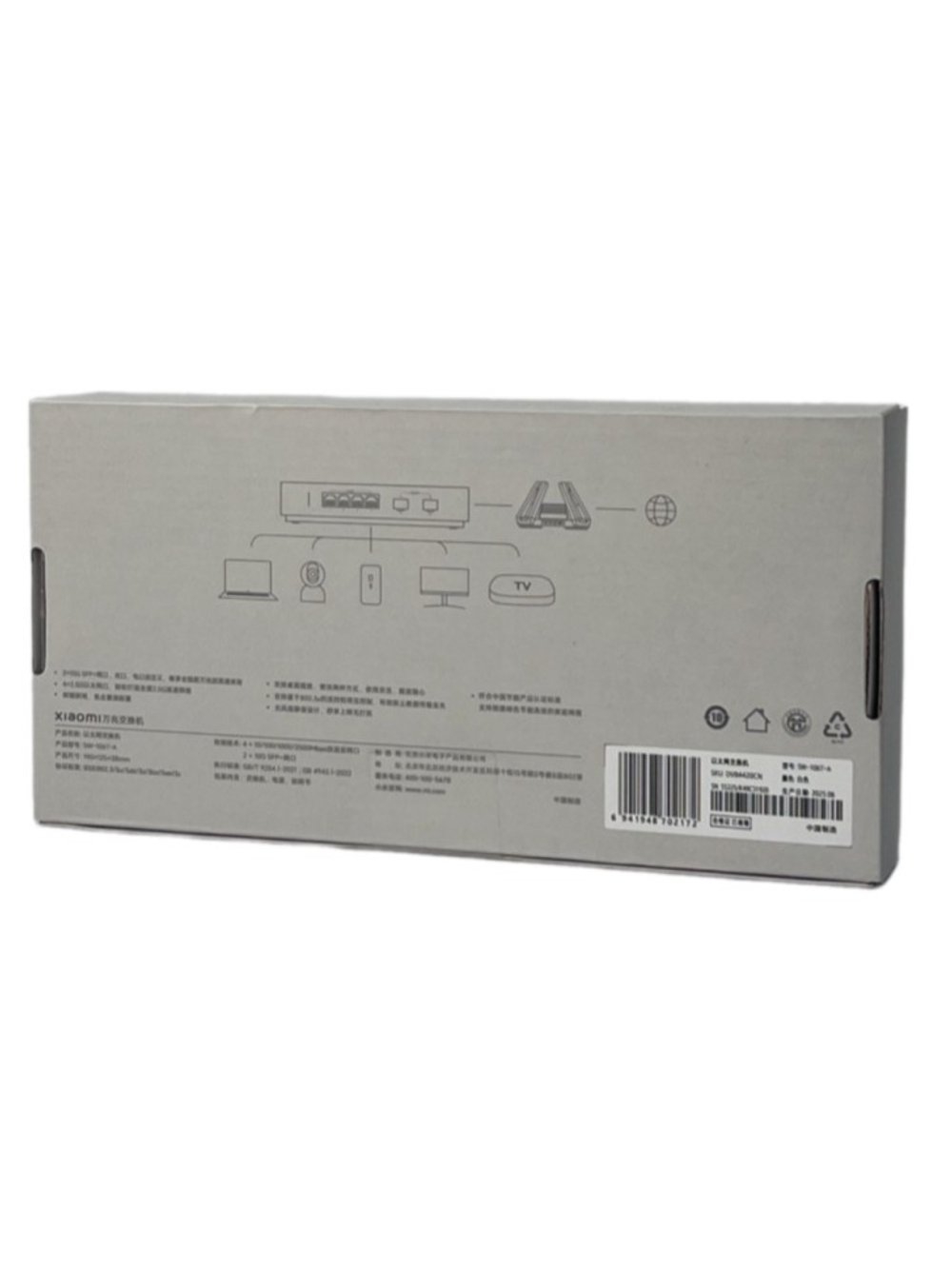 Коммутатор Xiaomi Gigabit Switch 6 ports (SW-106T-A) белый