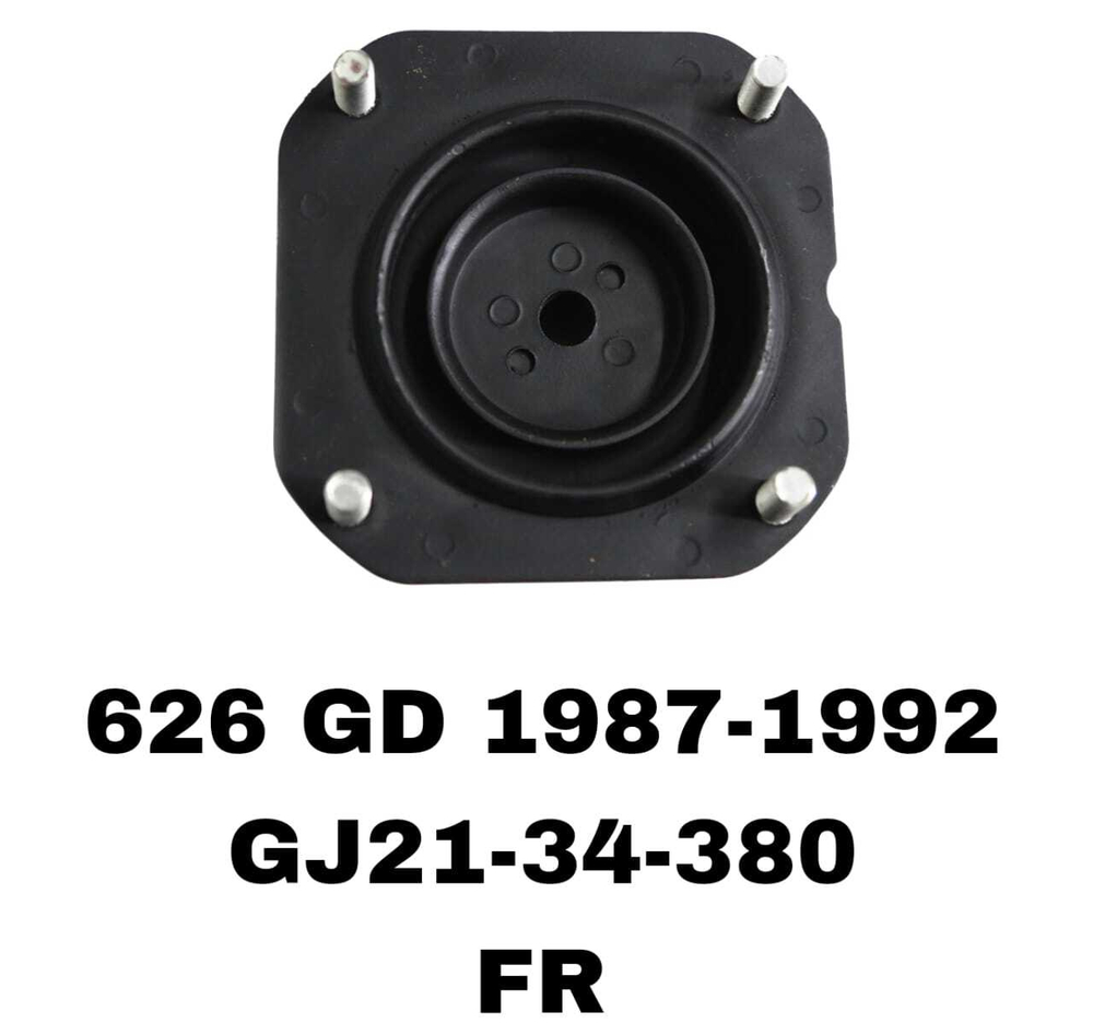 ЧАШКИ Capella GD,626 GD 87–92