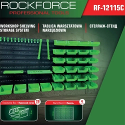 Стеллаж-стенд RockFORCE RF-12115C
