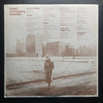 Camel ‎– Stationary Traveller (Германия 1984г.)