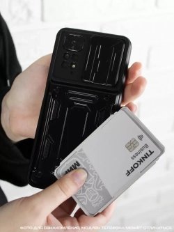Чехол на Tecno Spark 10, 10C
