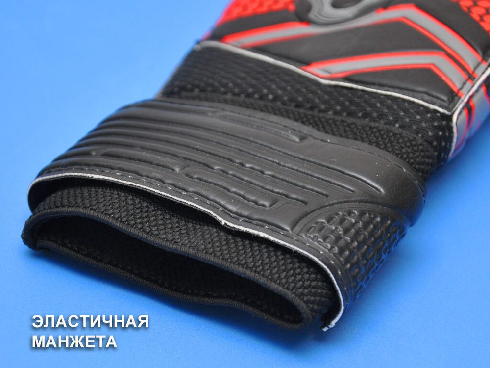 Перчатки вратарские HARD TOUCH размер M
