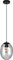 Подвесной светильник Bubble 10427 Smoke Loft It