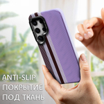 Дизайнерский чехол для SAMSUNG GALAXY S24 ULTRA с камерой-подставкой и MagSafe