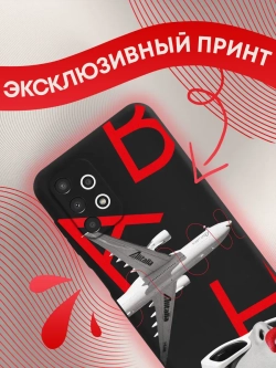Чехол на Samsung A13 с принтом