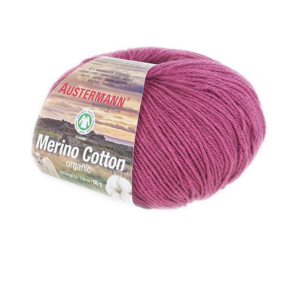 Пряжа Austermann (Аустерманн) Merino Cotton organic / уп.10 мот. по 50 г, 230 м, 12010