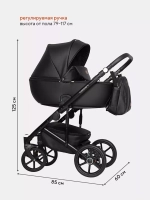 Коляска OZON (2 в 1) (RIKO BASIC)