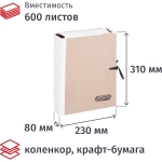 Папка архивная крафт/коленкор ATTACHE 8см 4 завязки