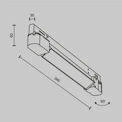 Трековый светильник Basis TR196-3-10W2.7K-B(N) Maytoni