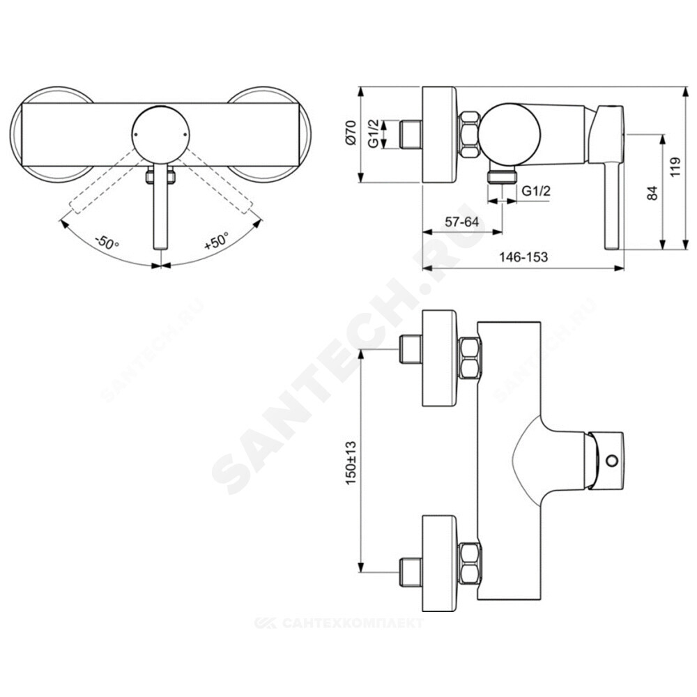 Смеситель для душа одноручный CERALINE Ideal Standard BC200U4