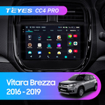 Teyes CC4 Pro 9" для Suzuki Vitara Brezza 2016-2019