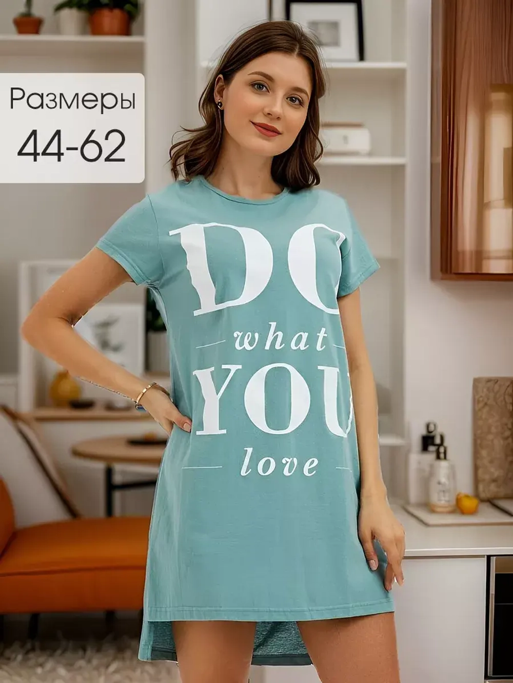 Туника удлиненная больших размеров