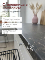 Модуль кухонный напольный, 182х60х91, Кнок, кухонный гарнитур, белый, IKEA, KNOXHULT КНОКСХУЛЬТ