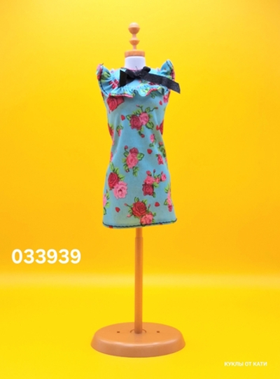 Одежда для куклы Барби винтаж 033939