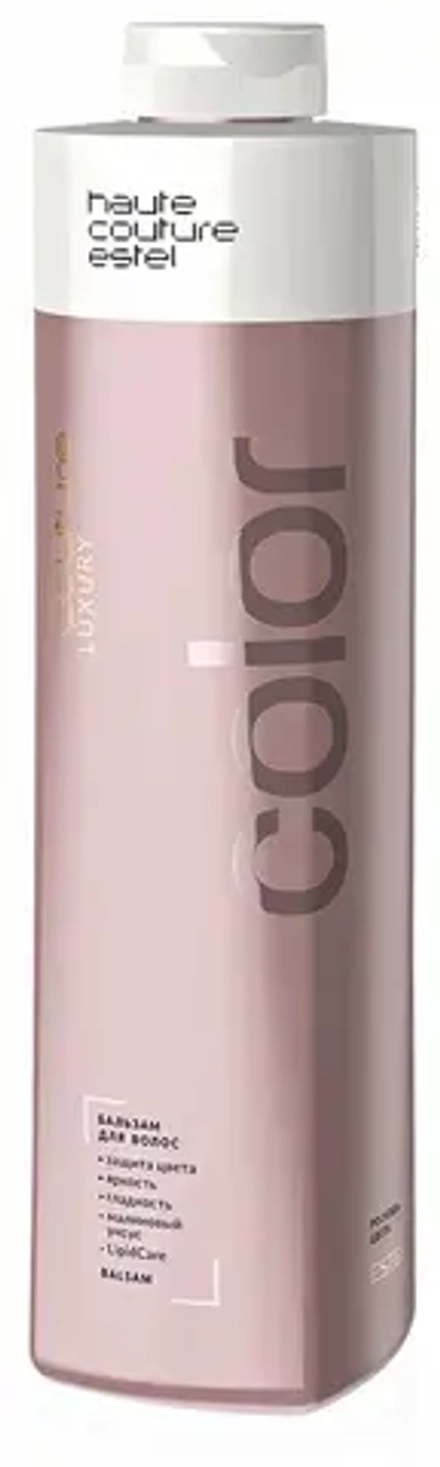 ESTEL Бальзам для волос LUXURY COLOR HAUTE COUTURE, 1000 мл