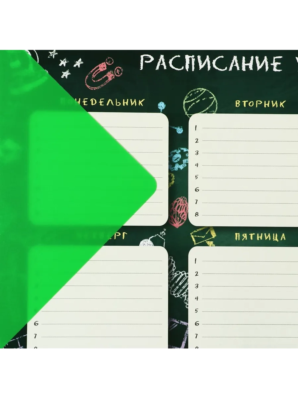 Накладка на стол пластиковая