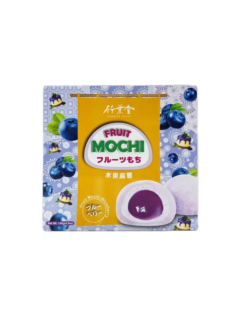 Моти фруктовое / Mochi Bamboo House Голубика, 140гр