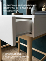 Стол письменный 120х60х79, Ола, с 2 ящиками, компьютерный, парта для школьника, детский, на ножках массив сосны, белый