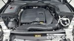 Mercedes-Benz GLC-Class GCL300 4MATIC Coupe — 2023