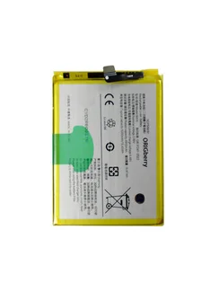 Аккумулятор для VIVO Y17s / Y36m 5000 mAh (BA10)