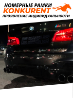 Рамки номерного знака Магнитные