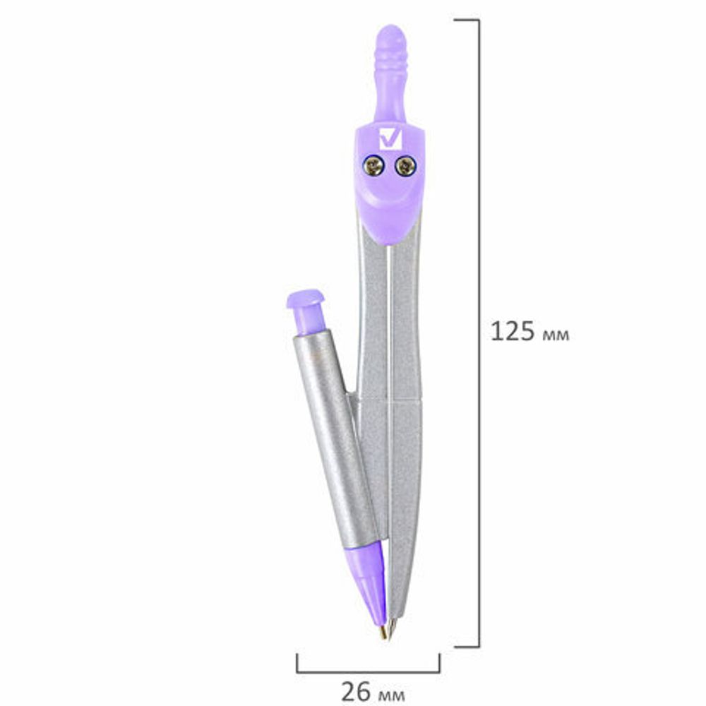 Готовальня BRAUBERG SCHOOL KIT, 9 предметов, циркуль 125 мм, чертежные принадлежности, лавандовый цвет, 210713