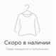 Платья