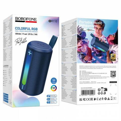Портативная колонка Borofone BR110 10W (navy blue)