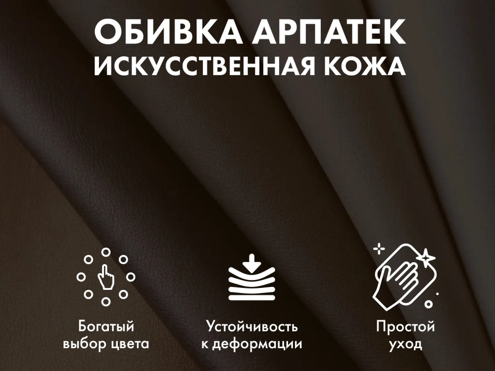 Массажное кресло качалка EGO WAVE Крем