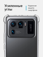 Чехол ROSCO для Xiaomi Mi 11 Ultra (арт.XM-MI11U-HARD-TPU-TRANSPARENT)