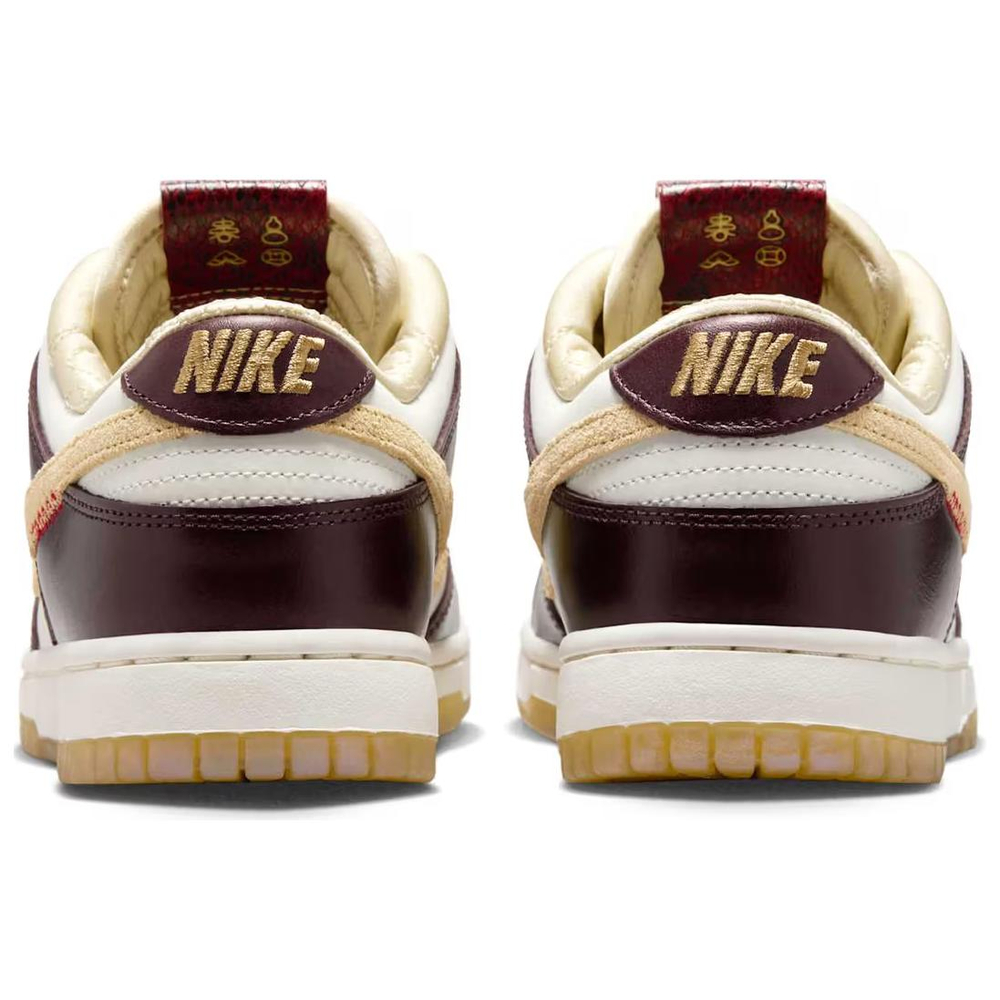Nike Dunk Low Lx Year Of The Snake Women's
