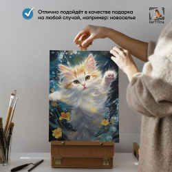 Картина karTTina "Котенок из водички" 30х40 см
