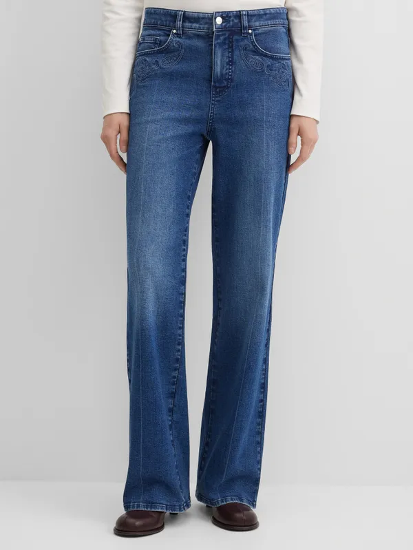 Джинсы женские GERRY WEBER