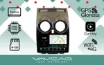 Магнитола для Nissan Qashqai J10 2006-2013, Dualis - Vaycar VA51-1170-2K на Android 13, Быстрая, 2K QLED, CarPlay, 4G SIM-слот