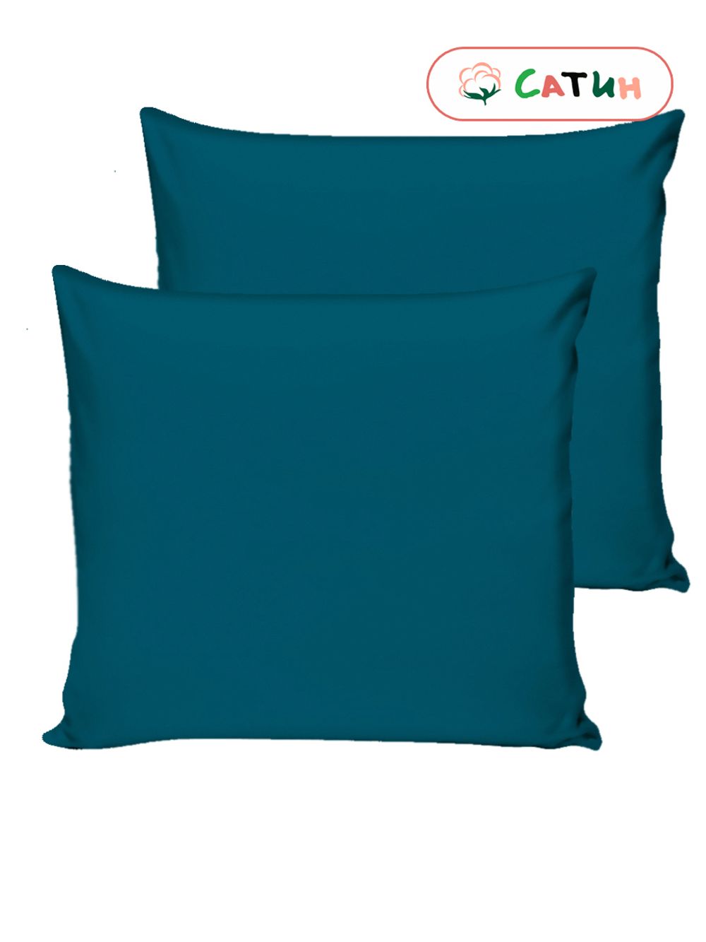 Наволочка комплект 2шт сатин Milky Garden "TEAL" 70x70 см на молнии
