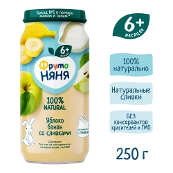 Фрутоняня пюре из яблок и бананов со сливками 250г с 6 месяцев