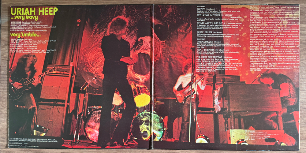 Виниловая пластинка Uriah Heep ‎– ...Very 'Eavy ... Very 'Umble LP